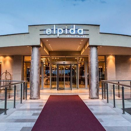 Elpida Resort & Spa Serres Ngoại thất bức ảnh