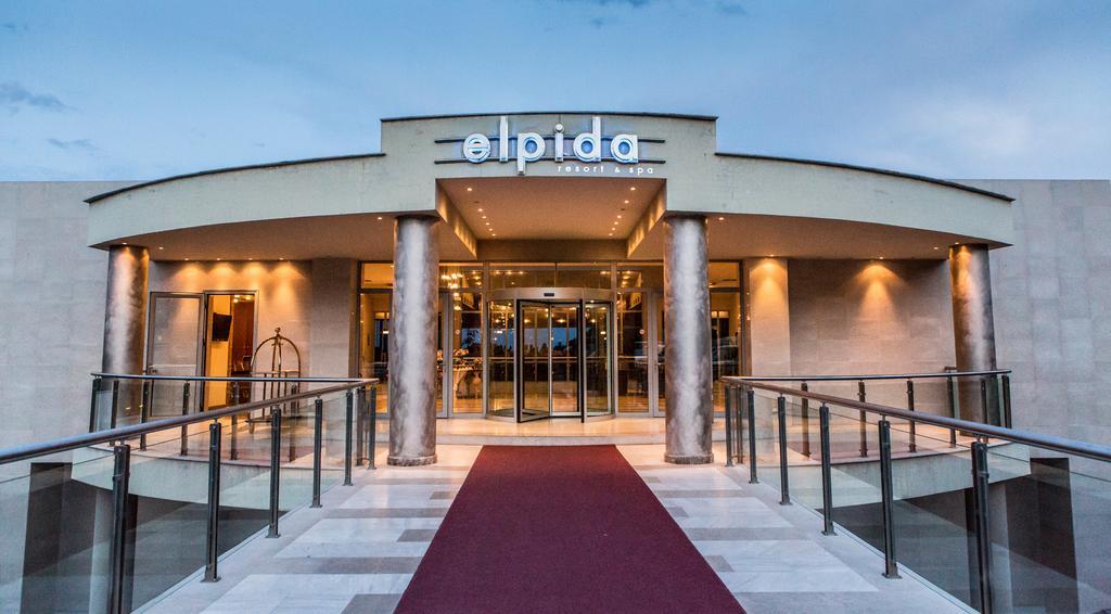 Elpida Resort & Spa Serres Ngoại thất bức ảnh